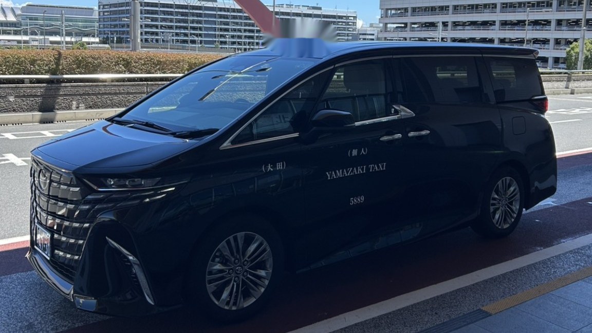 山﨑タクシーの黒アルファード
